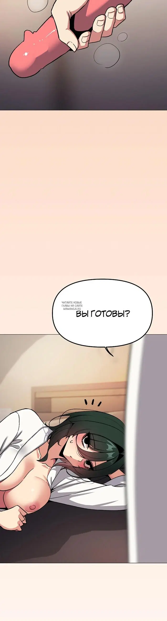 Page 46.000