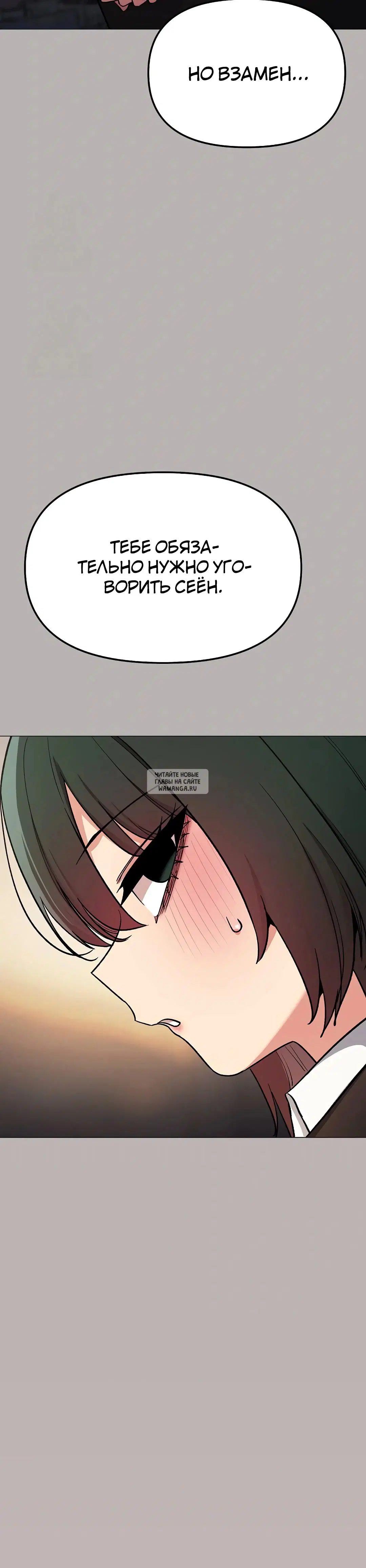 Page 46.000
