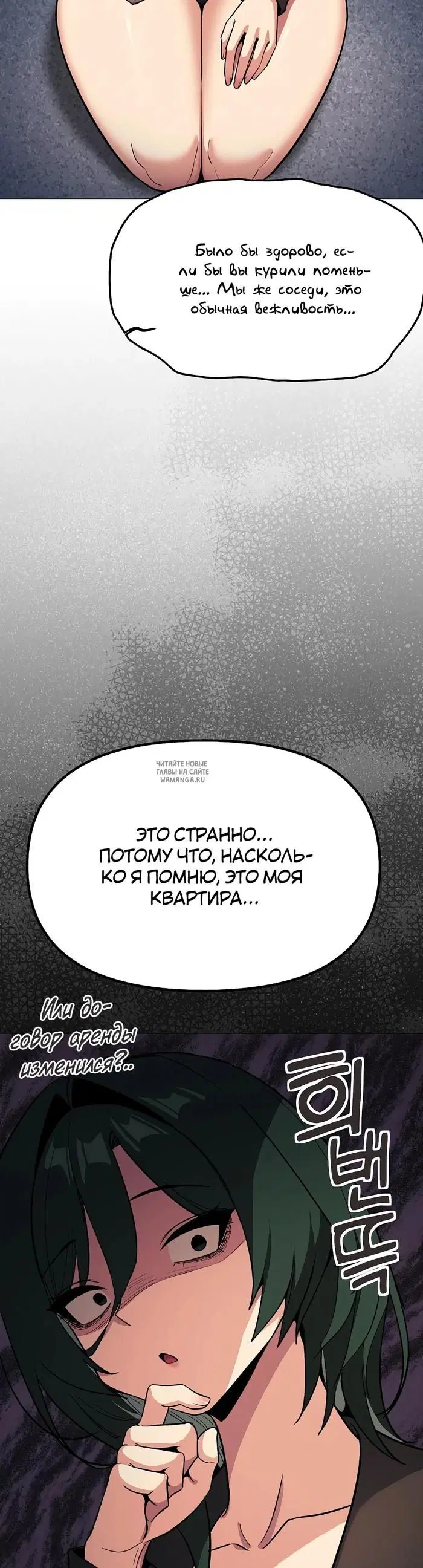 Page 46.000
