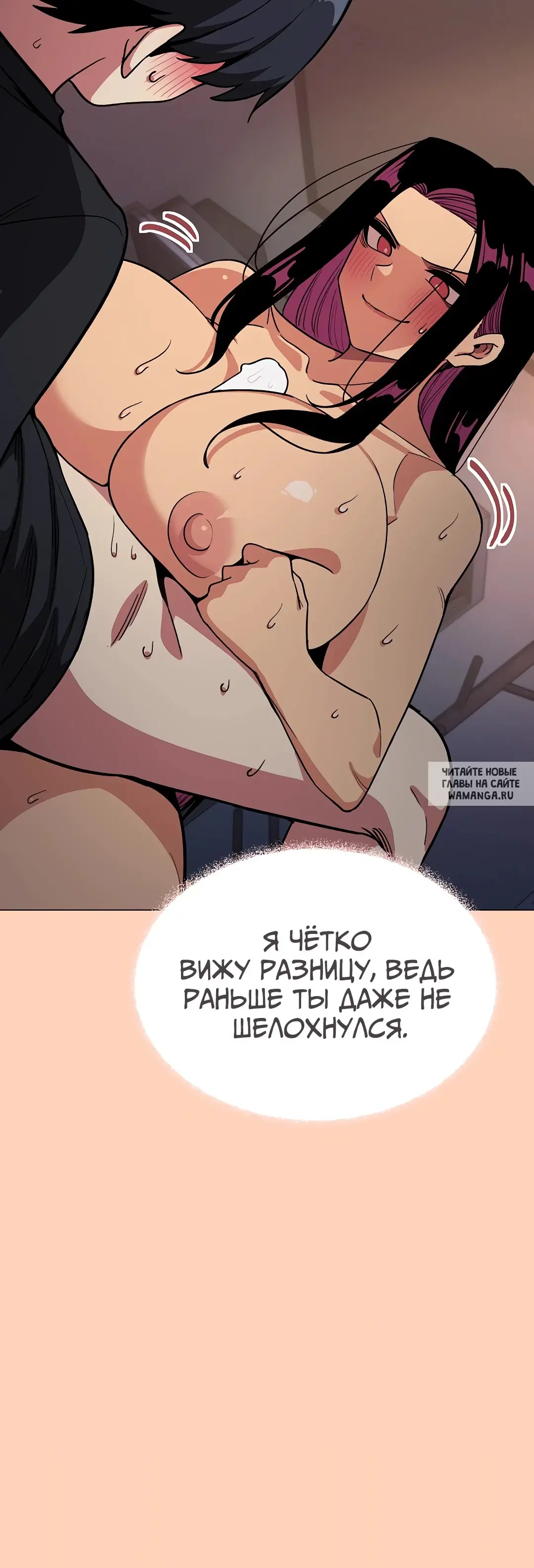 Page 47.000