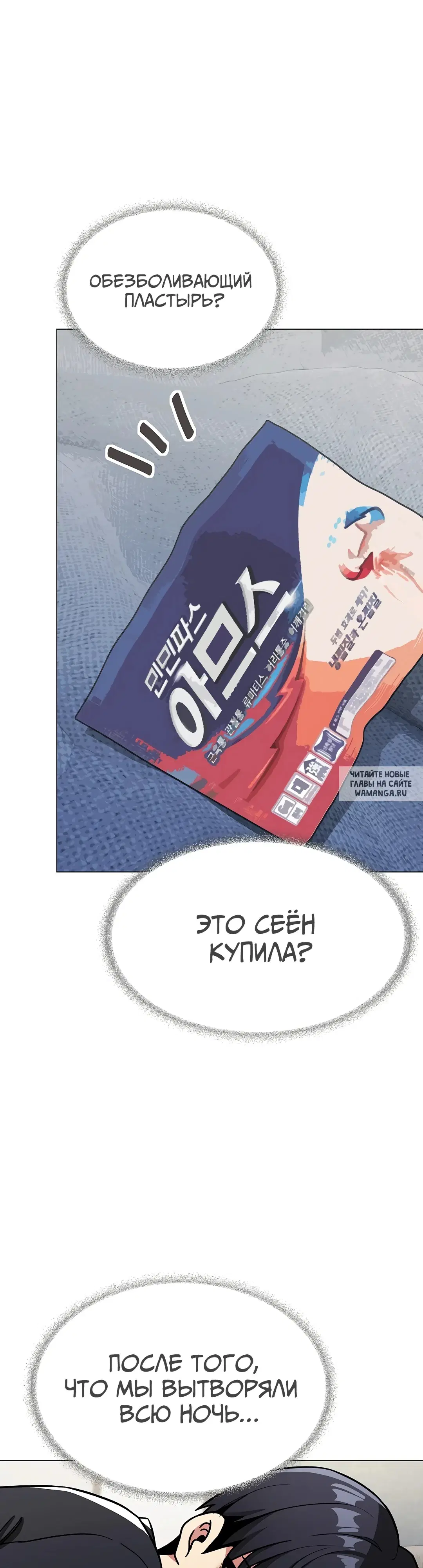 Page 47.000