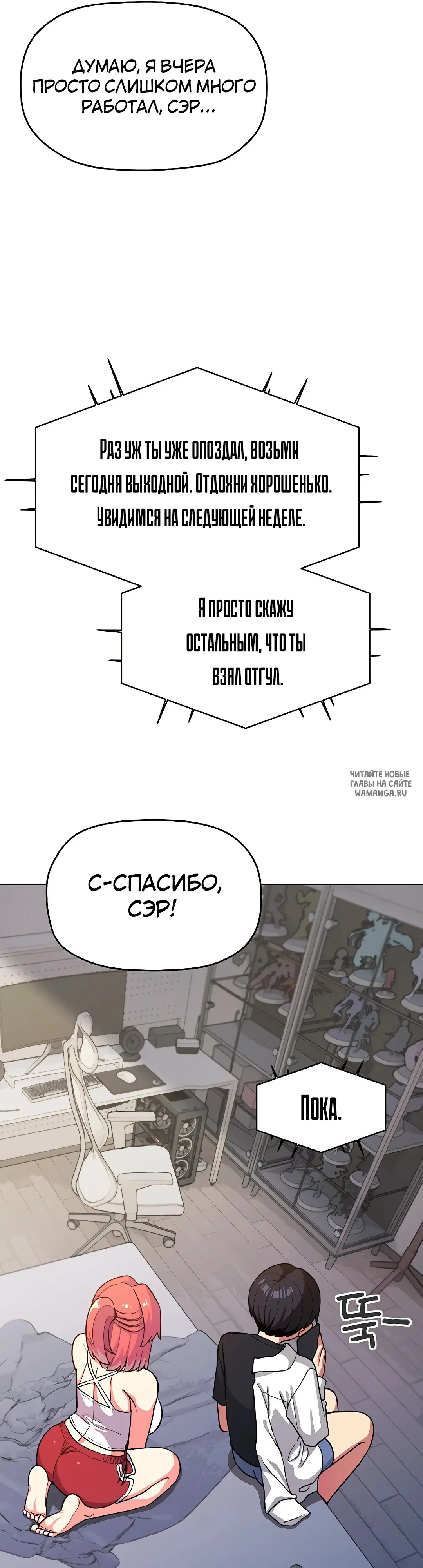 Page 47.000