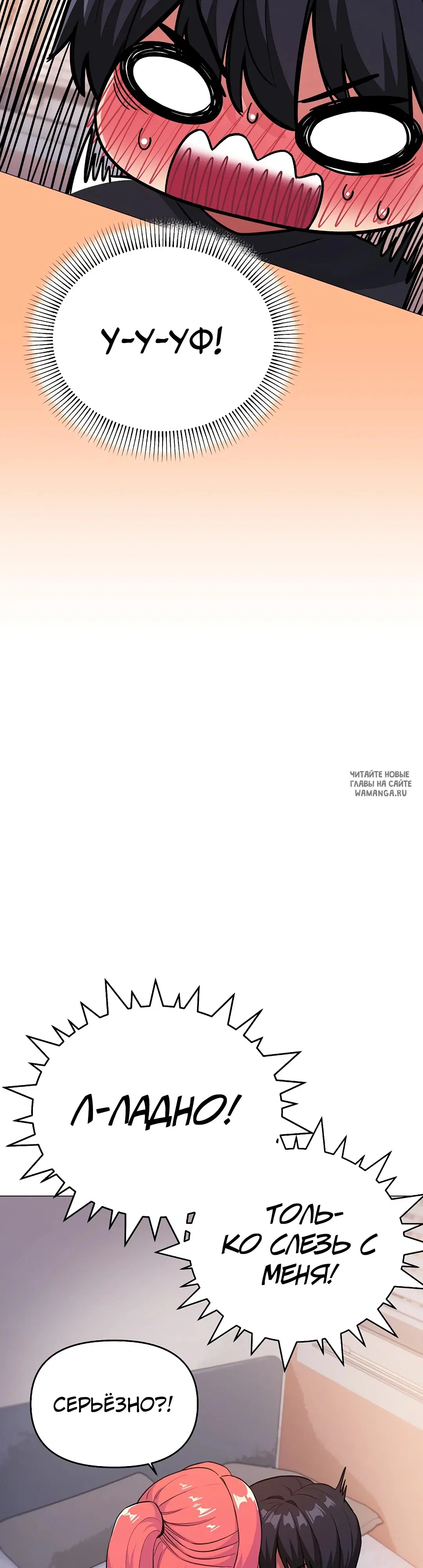 Page 47.000