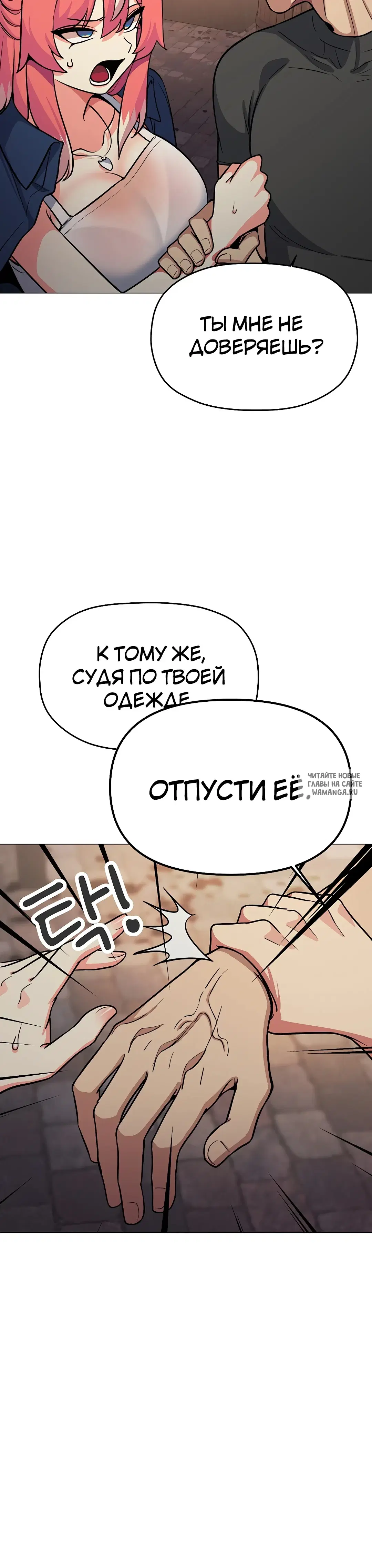 Page 47.000