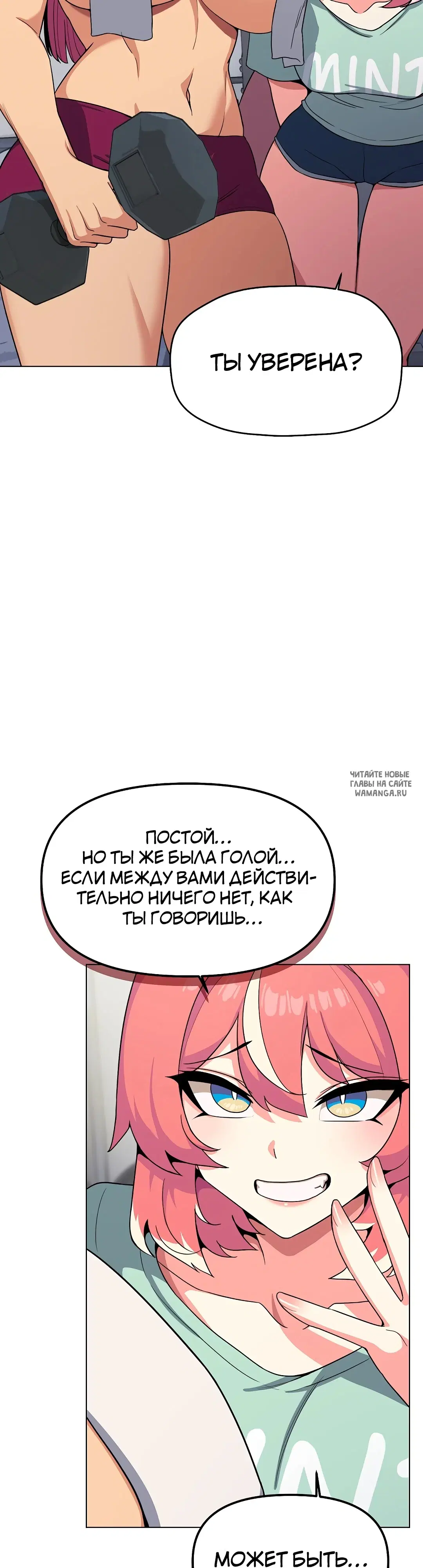 Page 47.000