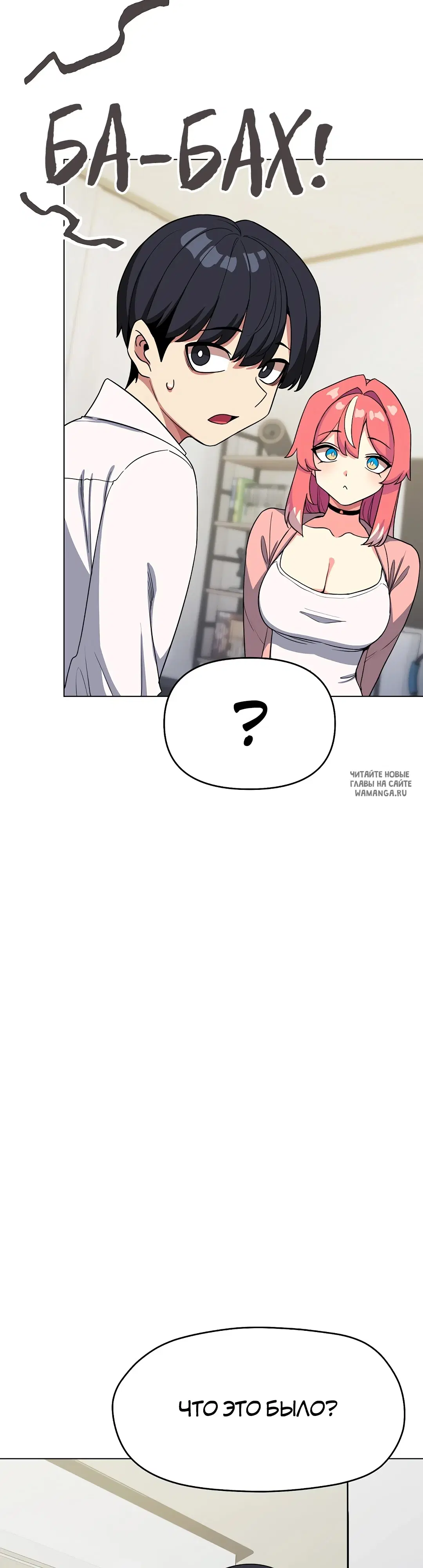 Page 47.000