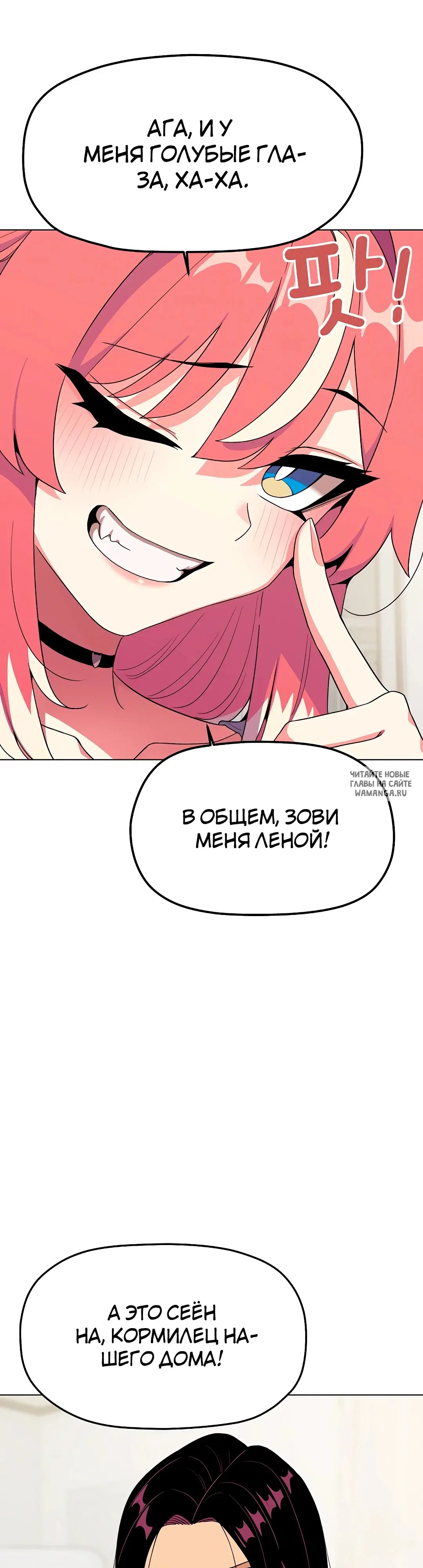 Page 47.000