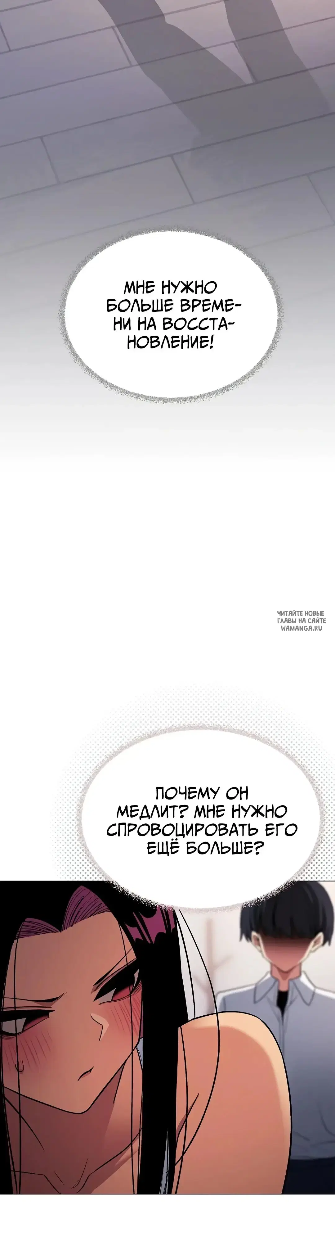 Page 47.000