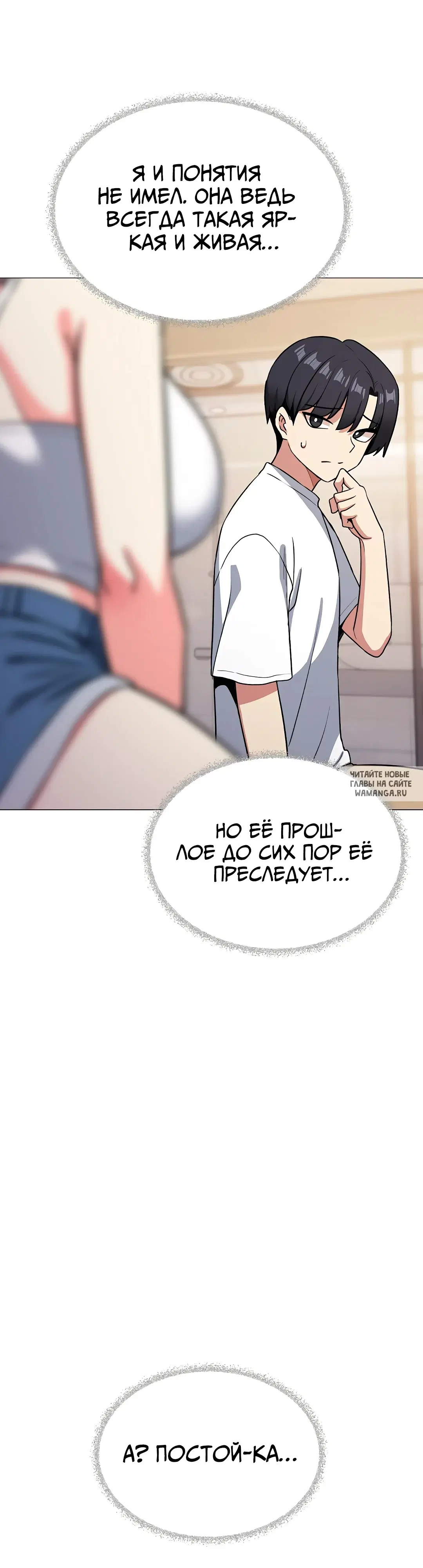 Page 47.000