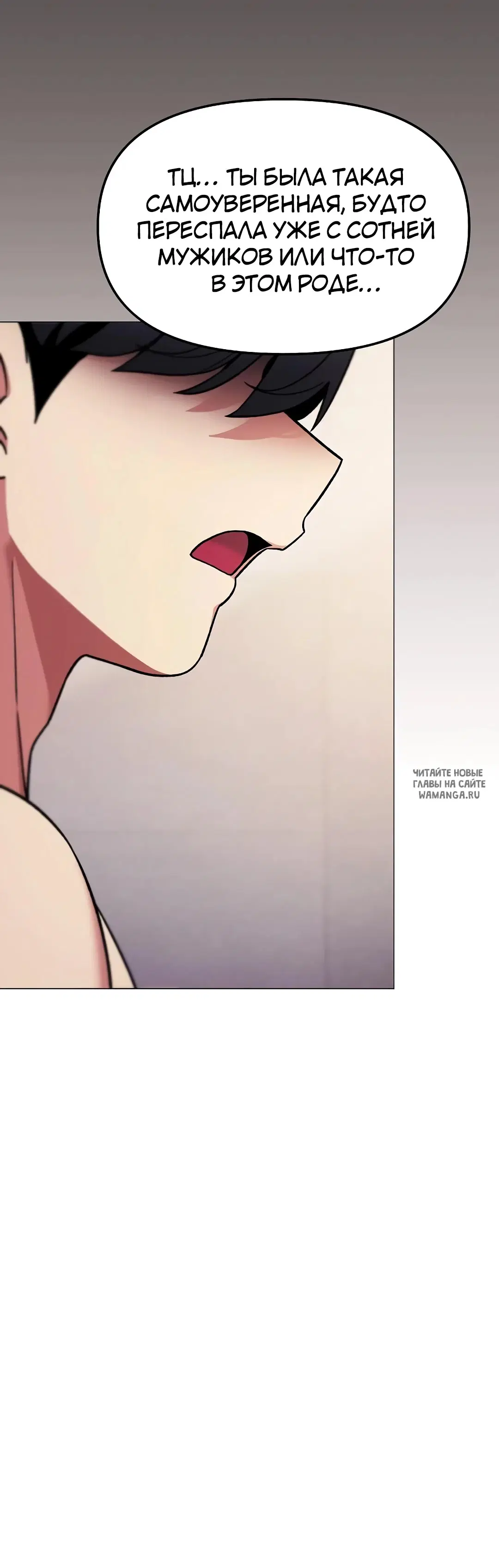 Page 47.000