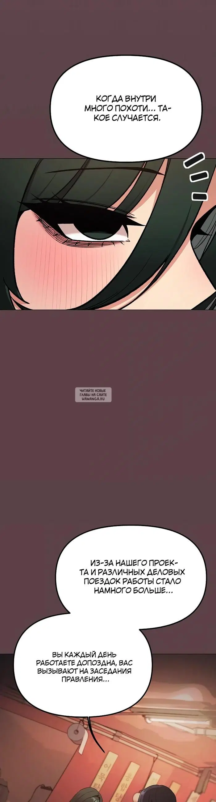 Page 47.000