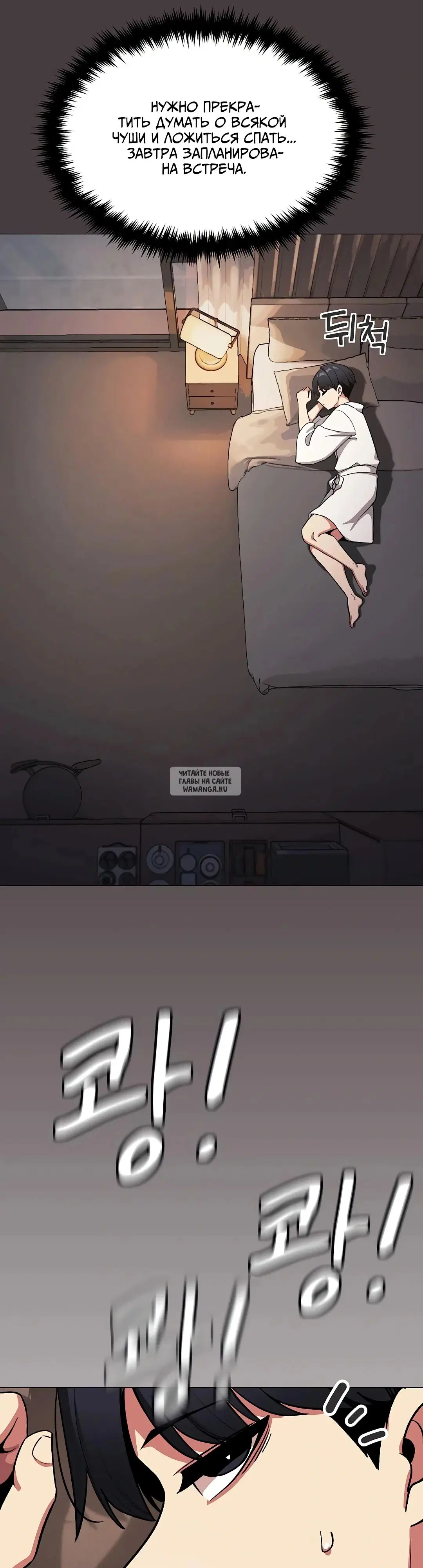Page 47.000