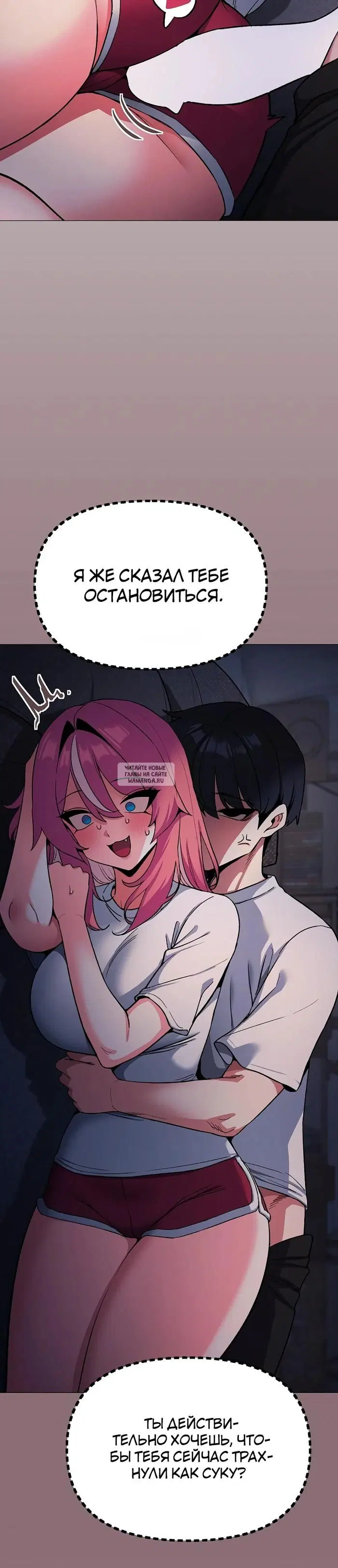 Page 47.000
