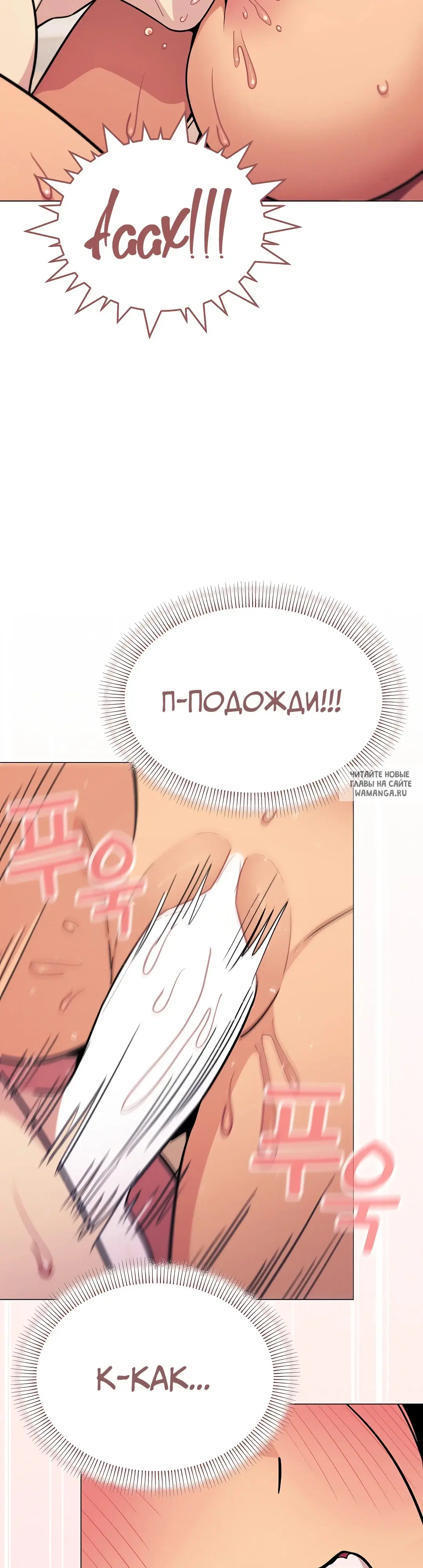 Page 48.000