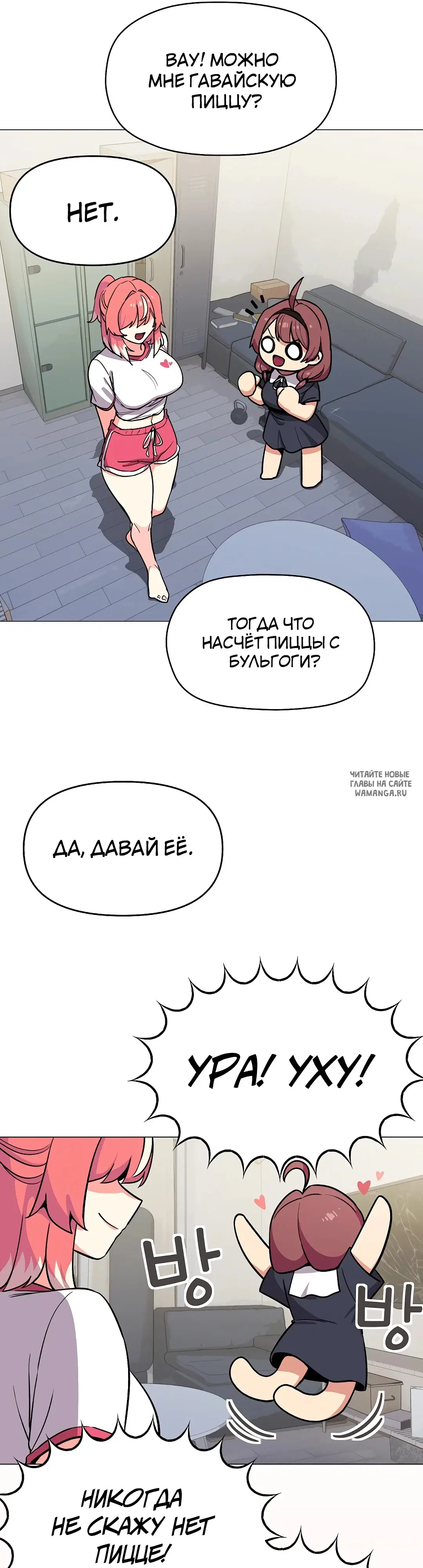 Page 48.000