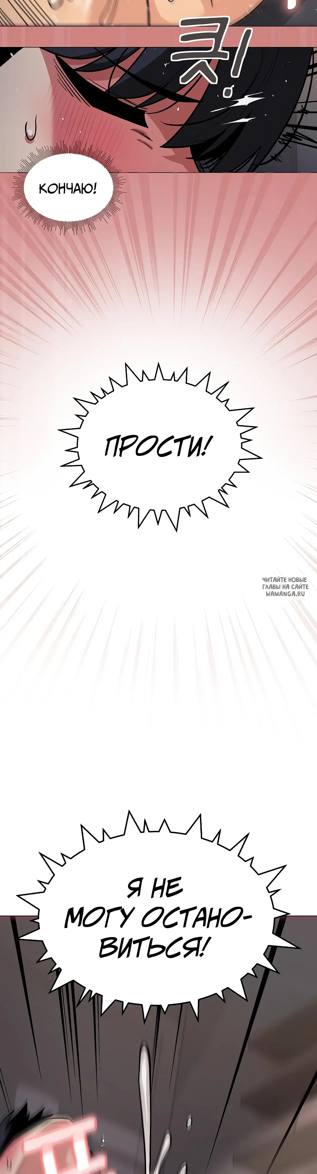Page 48.000