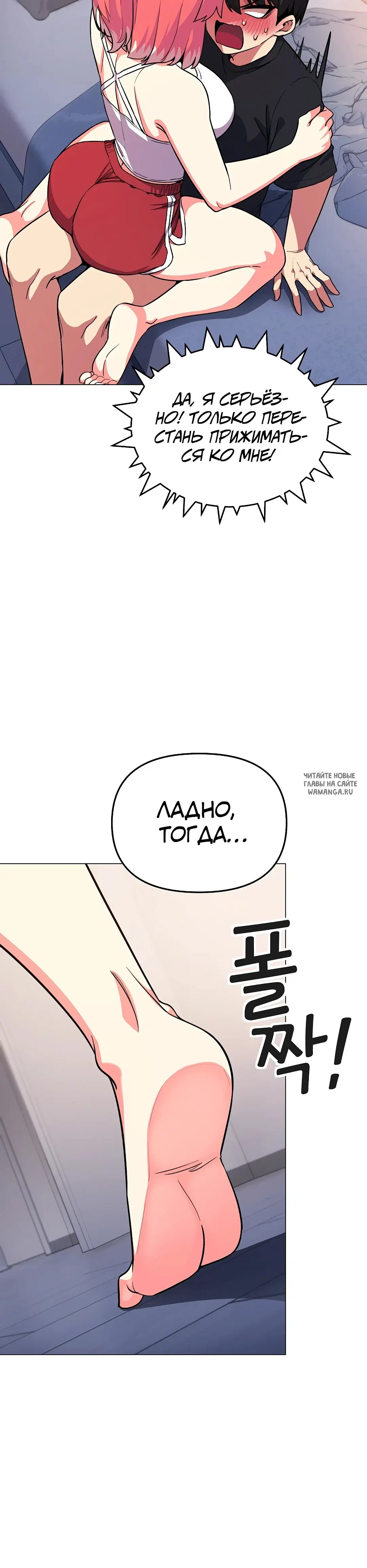 Page 48.000