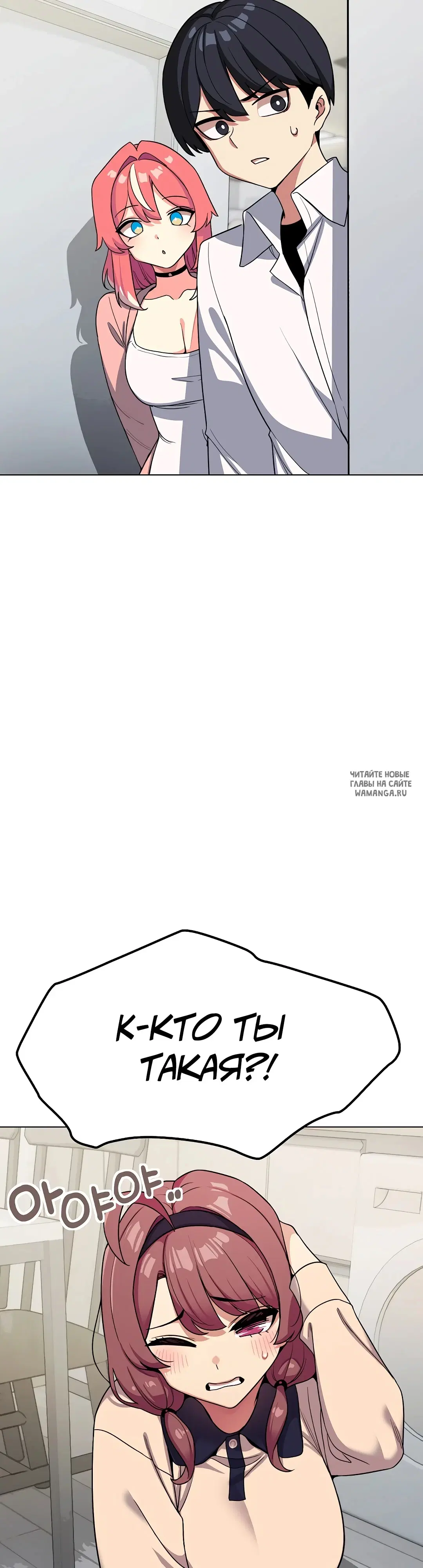 Page 48.000