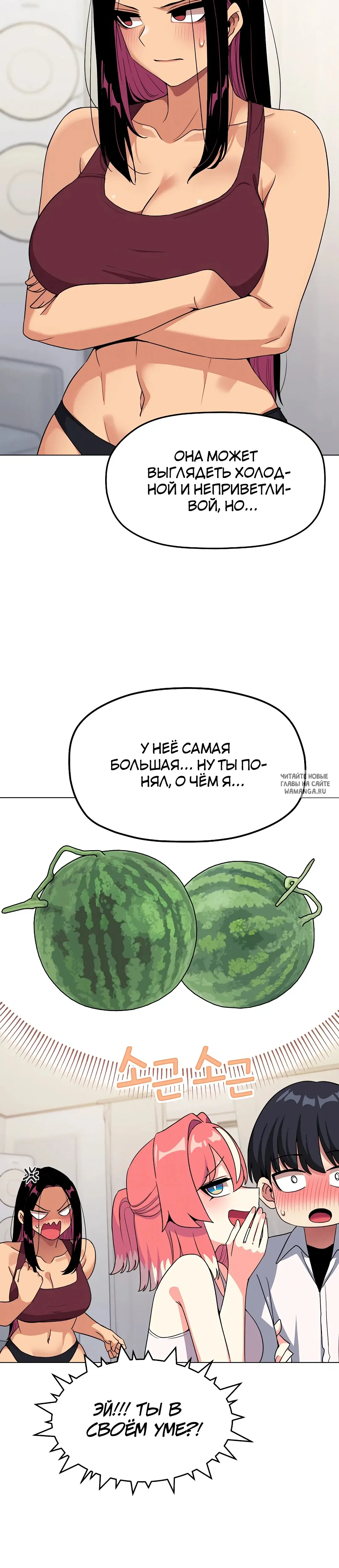 Page 48.000