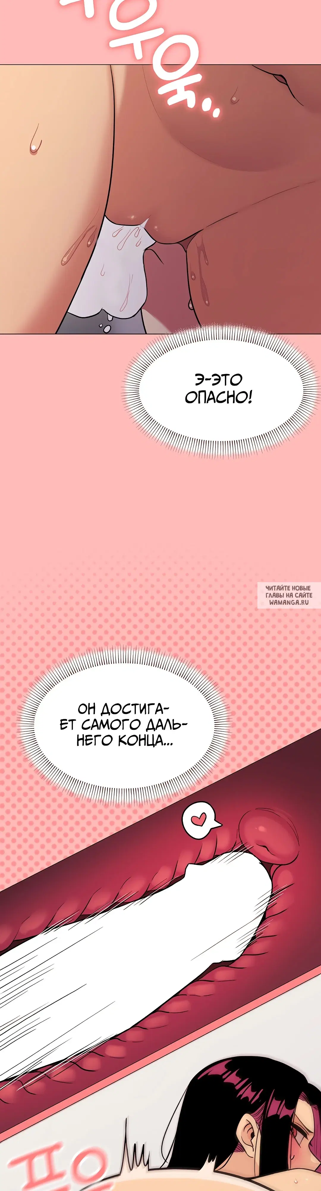 Page 48.000