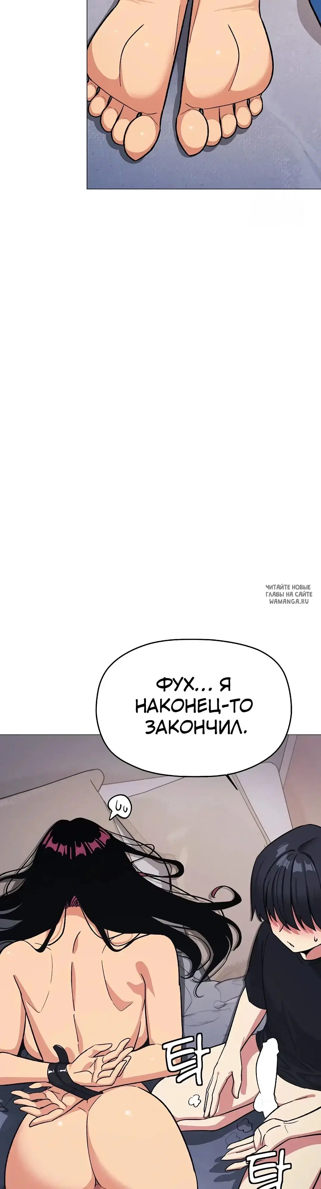 Page 48.000