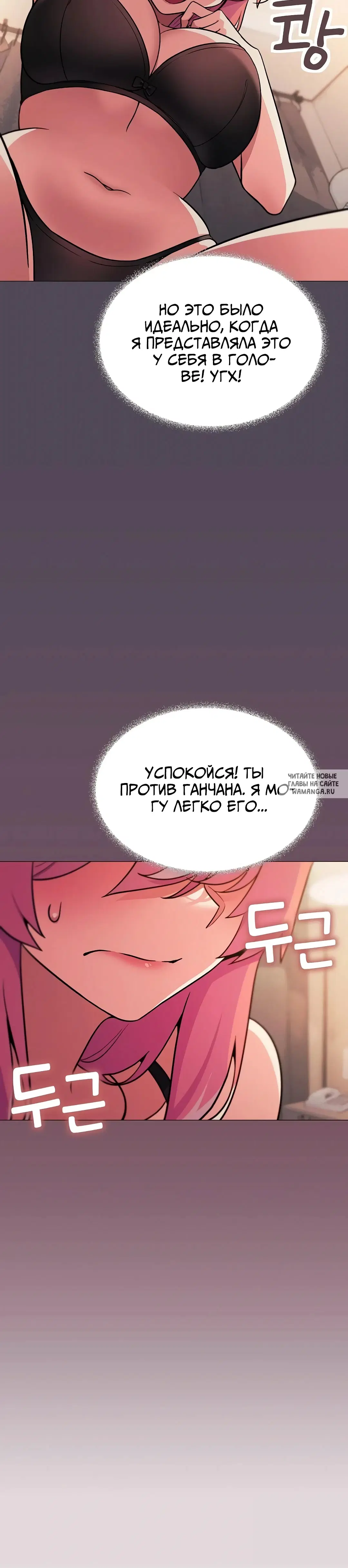 Page 48.000