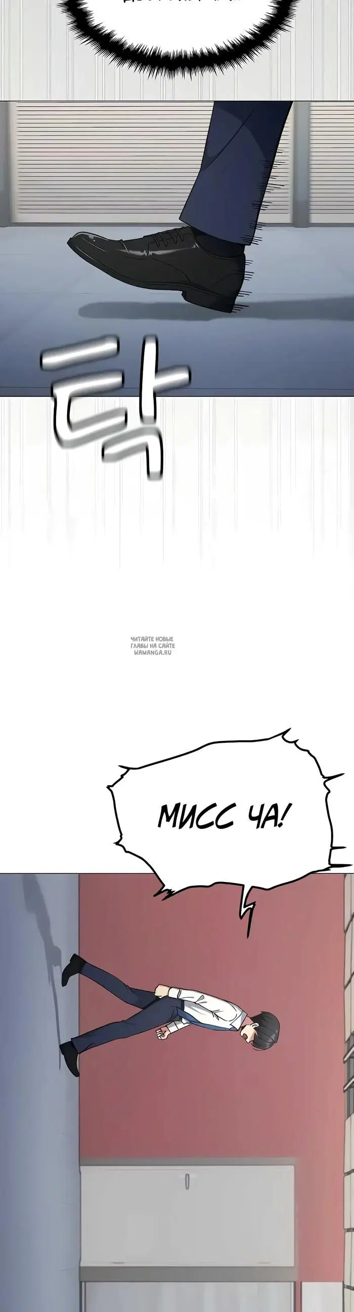Page 48.000