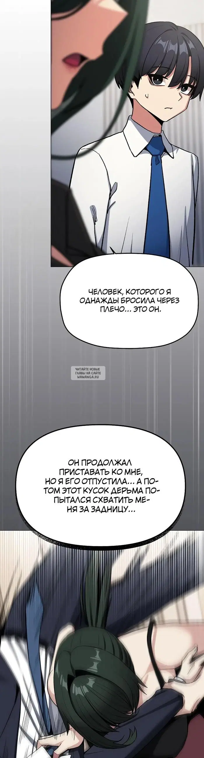 Page 48.000