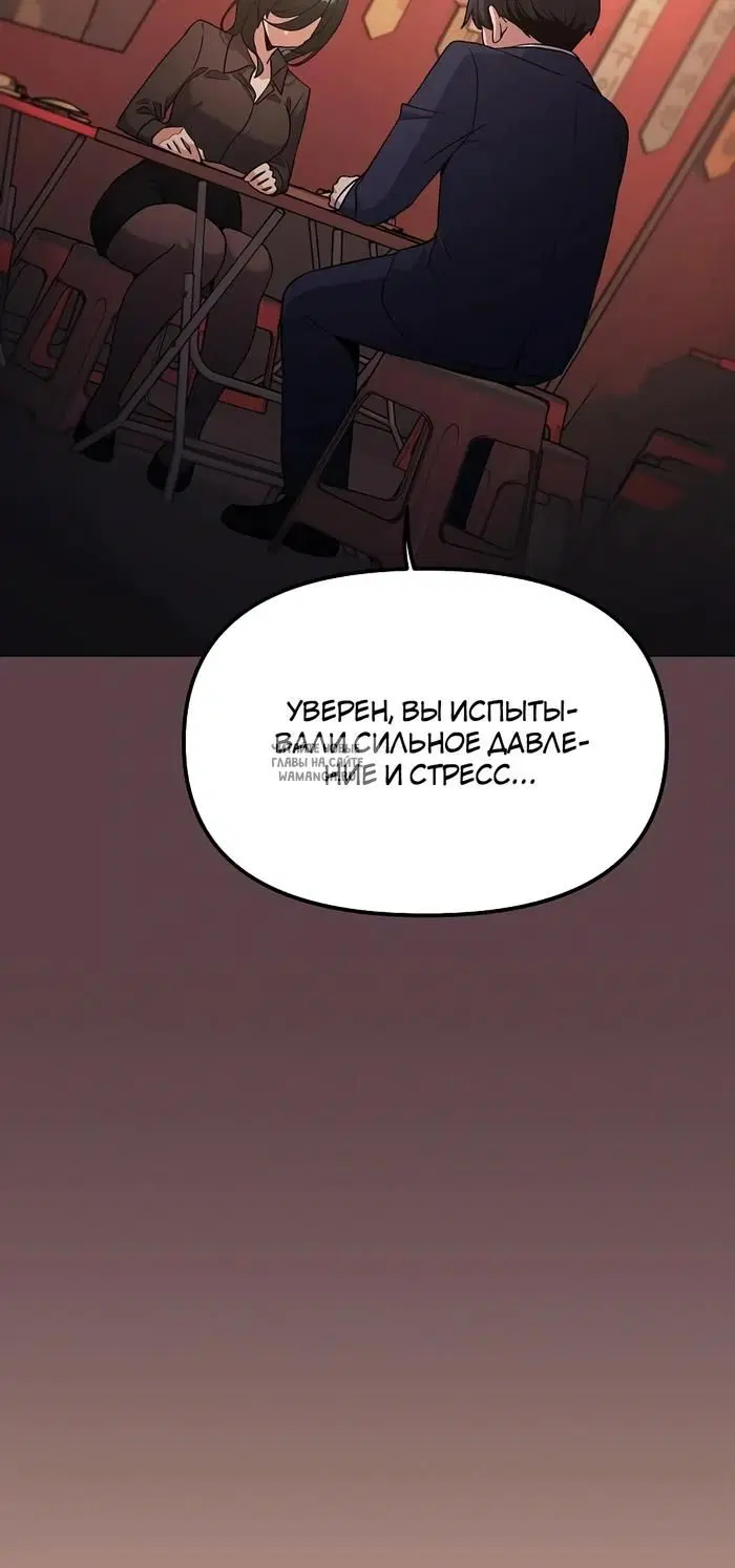 Page 48.000