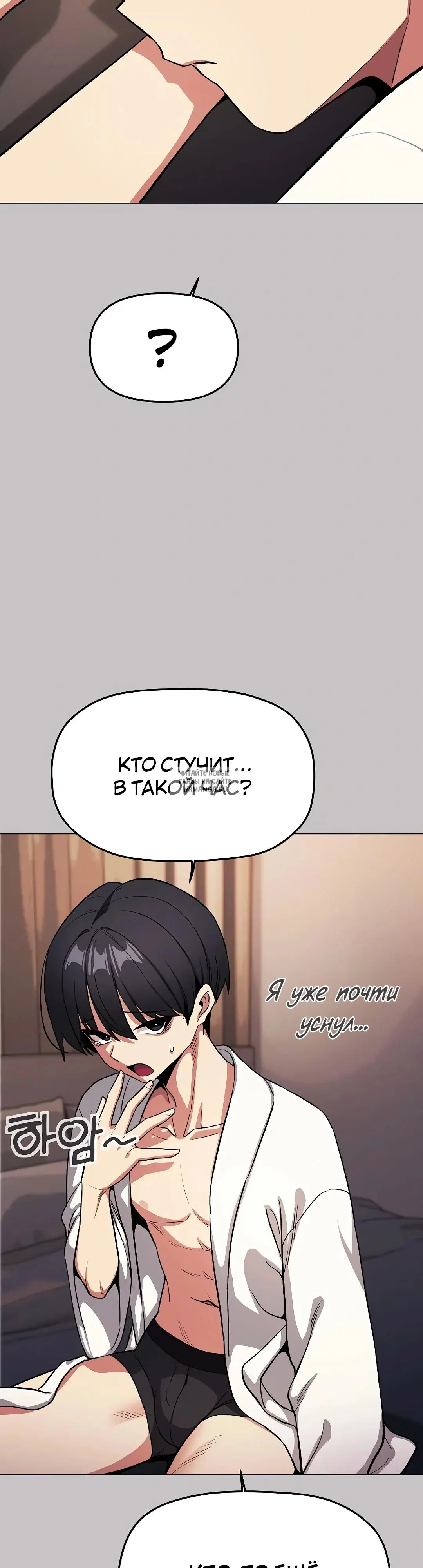 Page 48.000