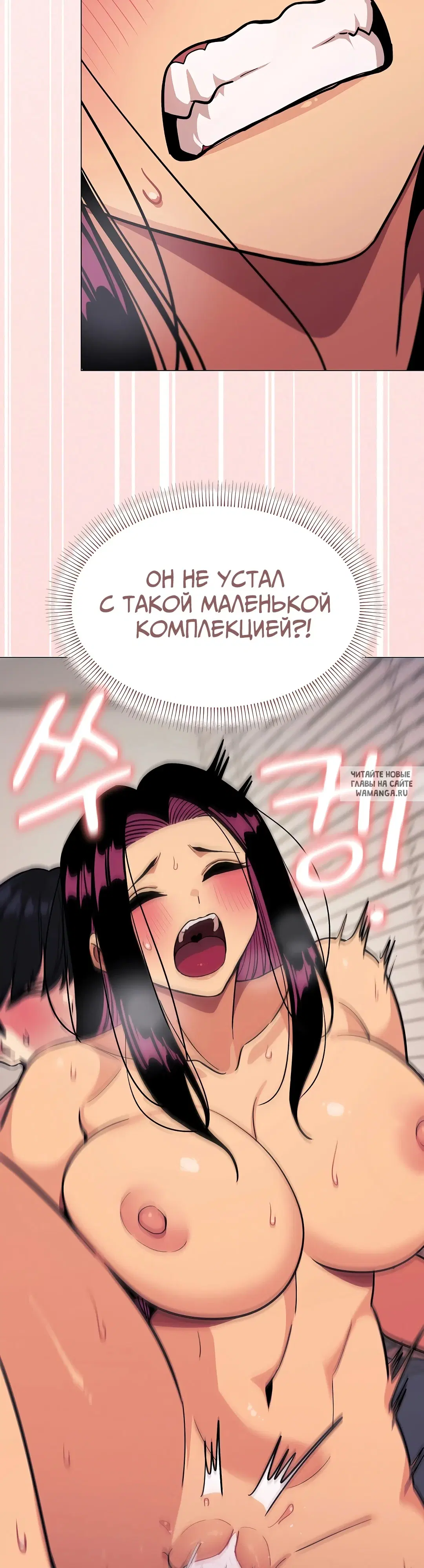 Page 49.000