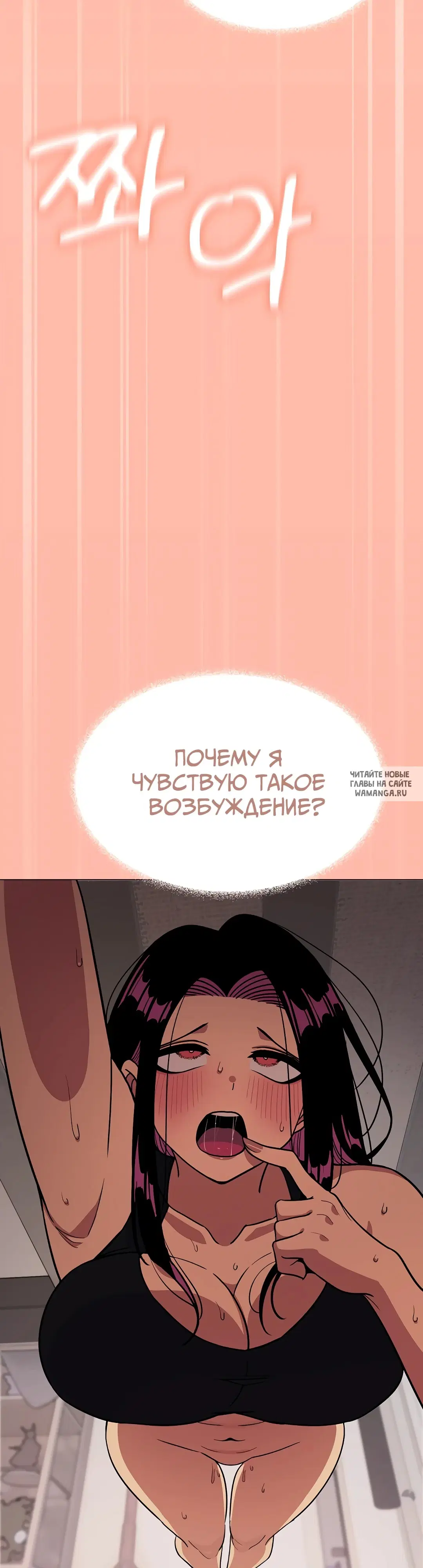 Page 49.000