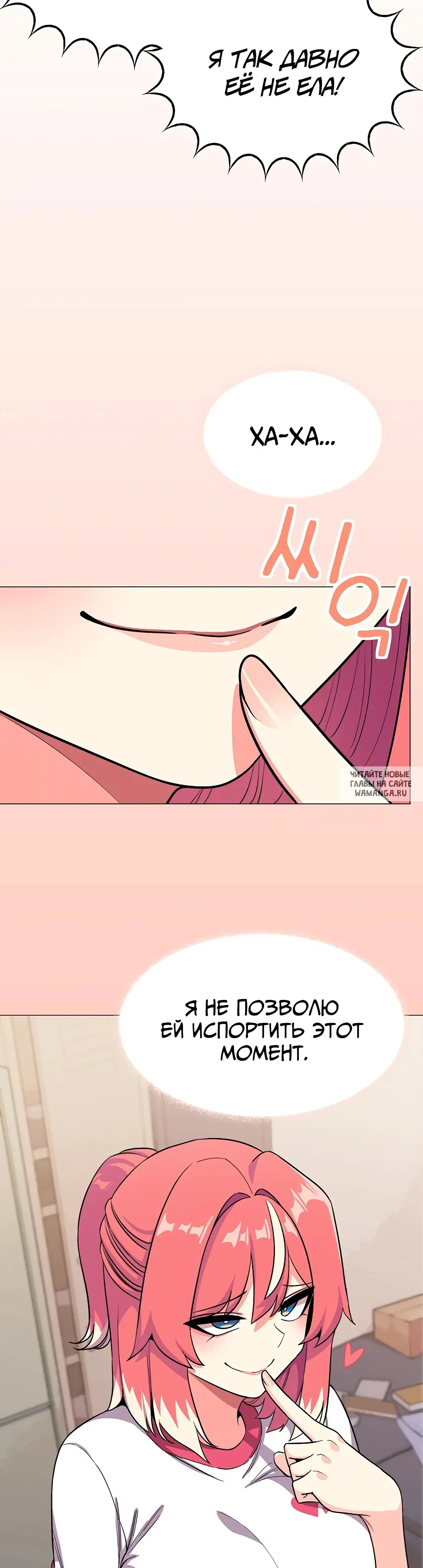 Page 49.000