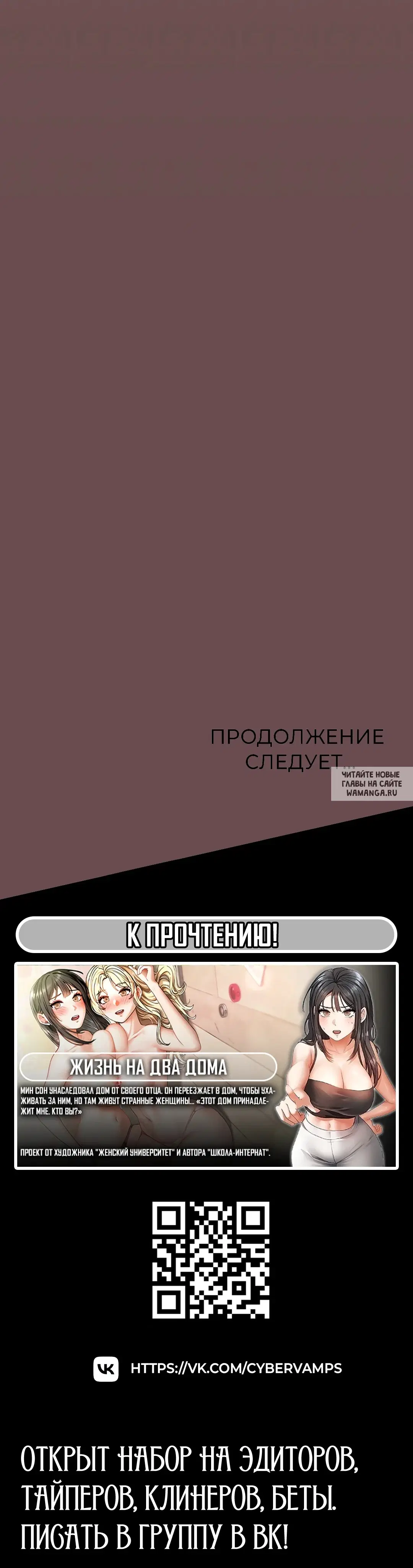 Page 49.000