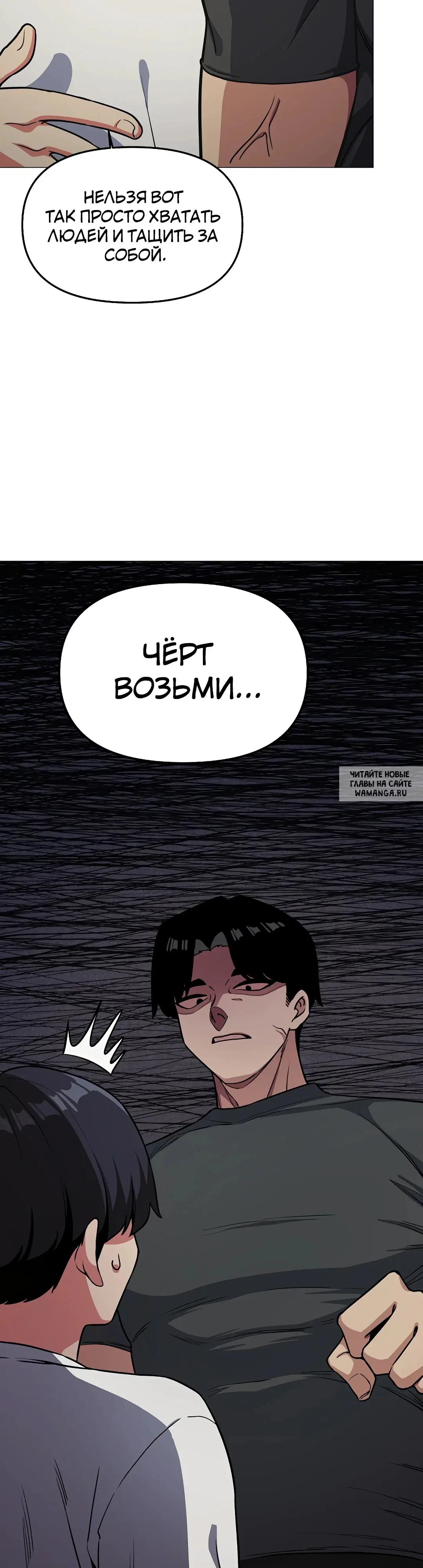 Page 49.000