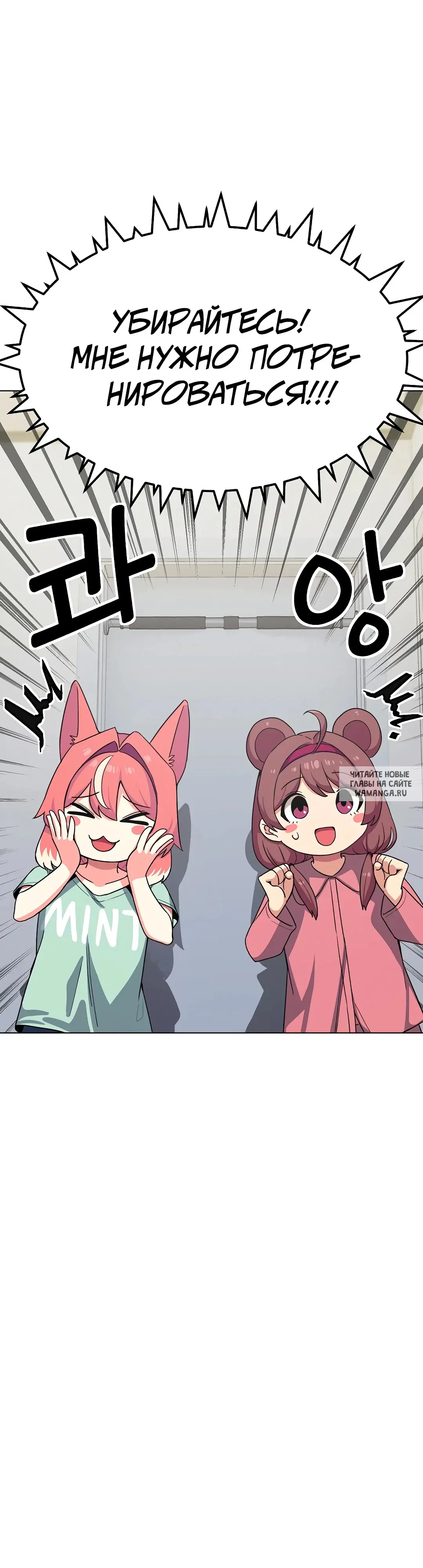 Page 49.000