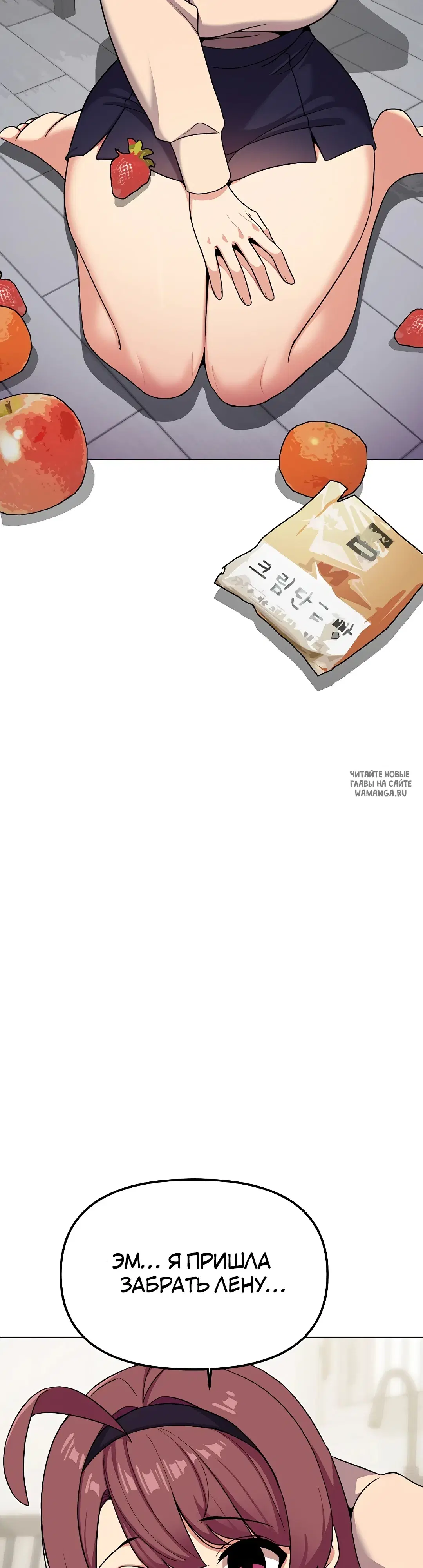 Page 49.000