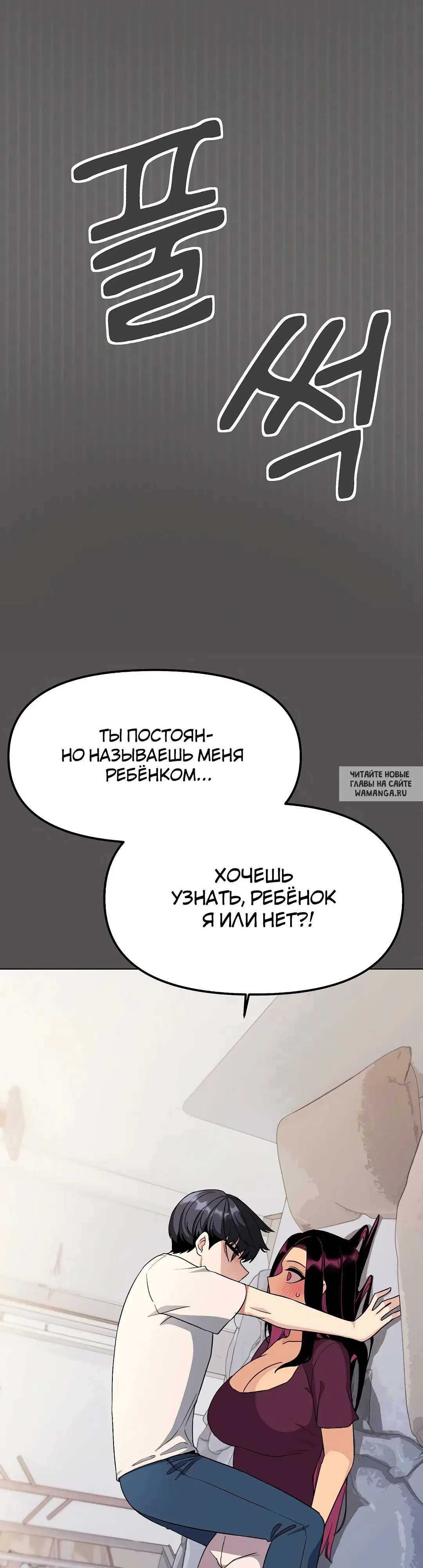 Page 49.000