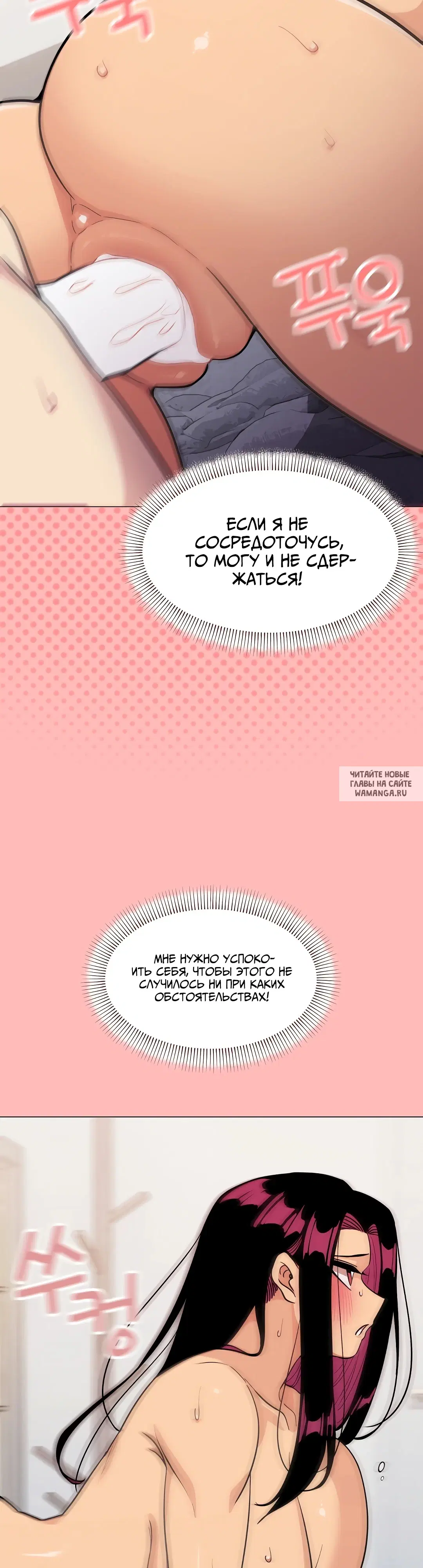 Page 49.000