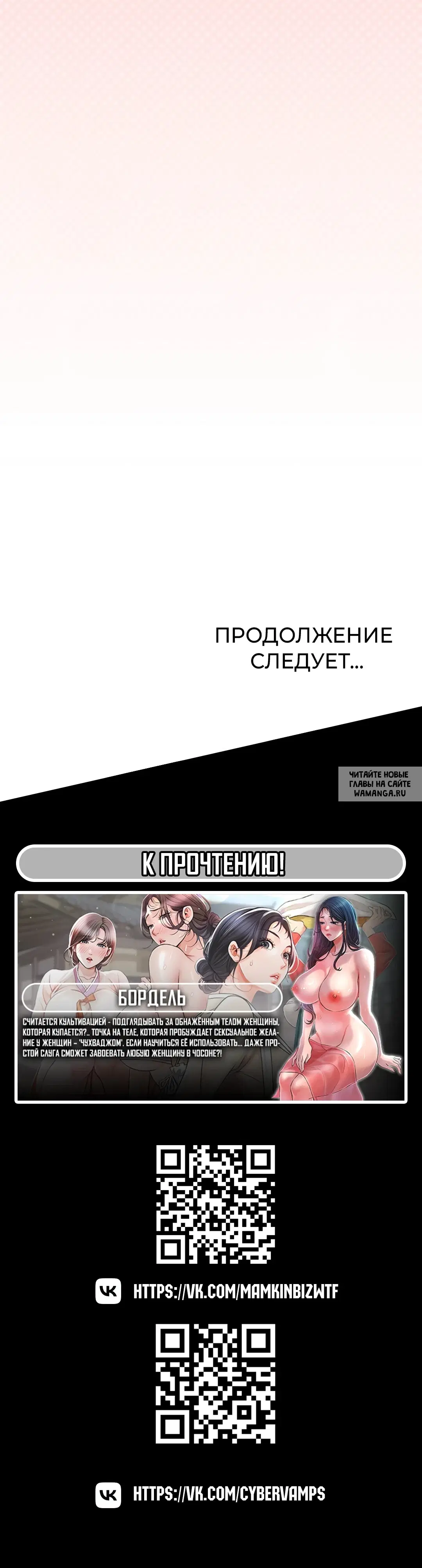 Page 49.000