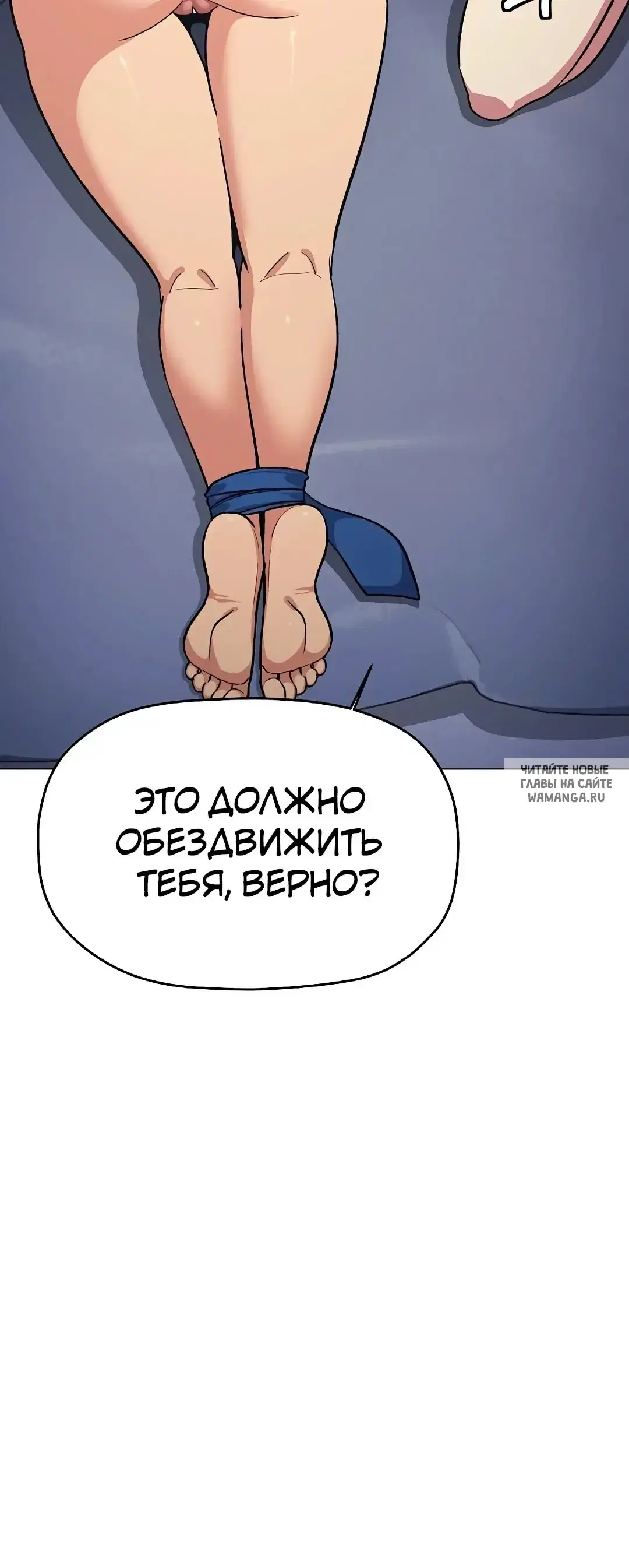 Page 49.000