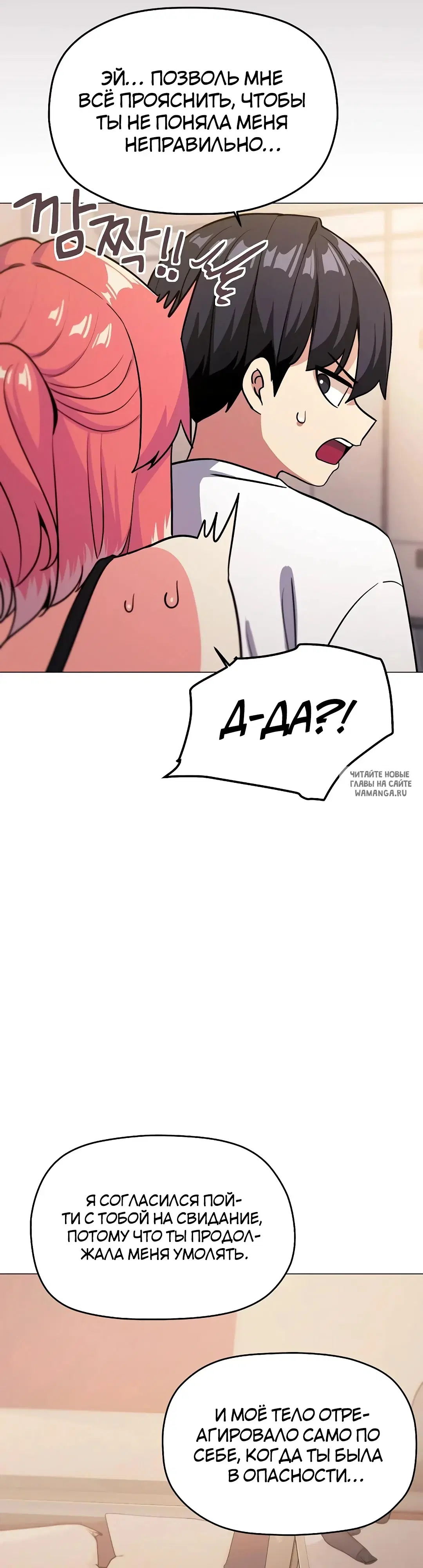 Page 49.000