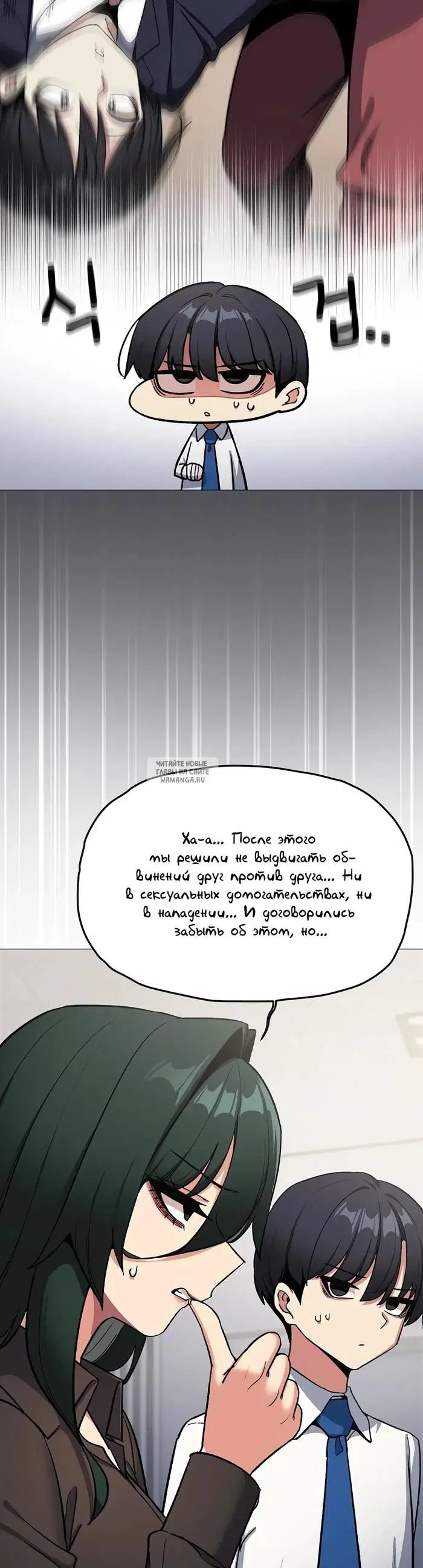Page 49.000