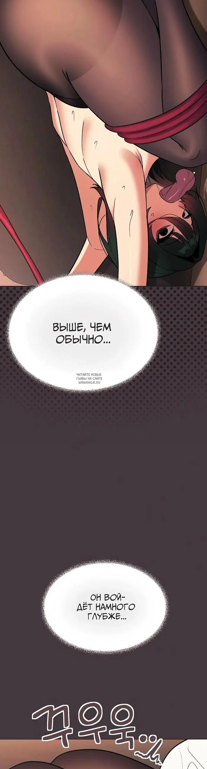 Page 49.000