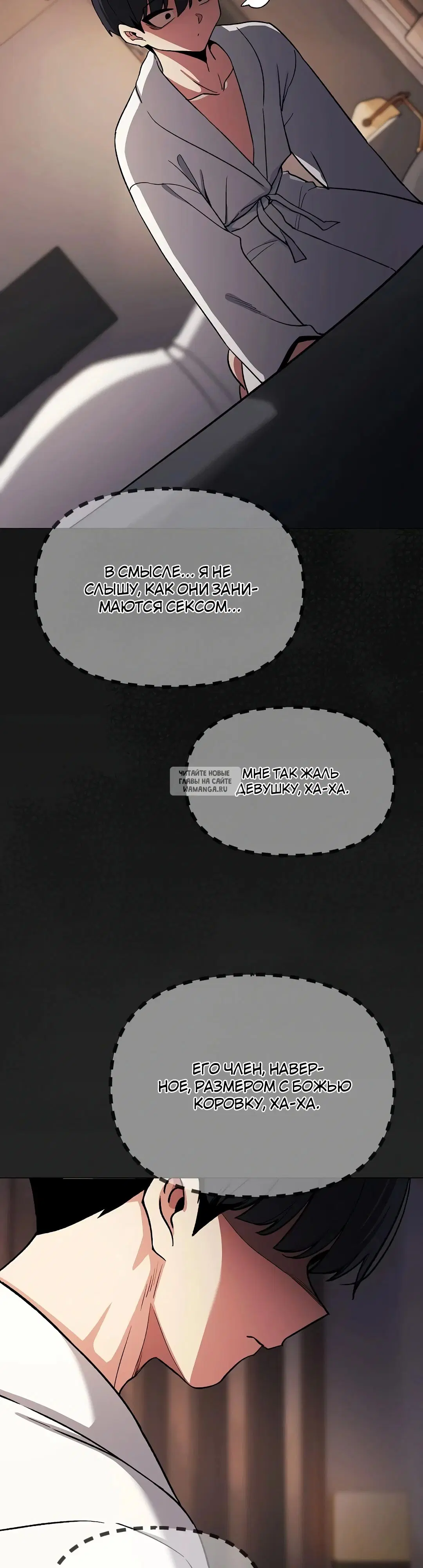 Page 49.000