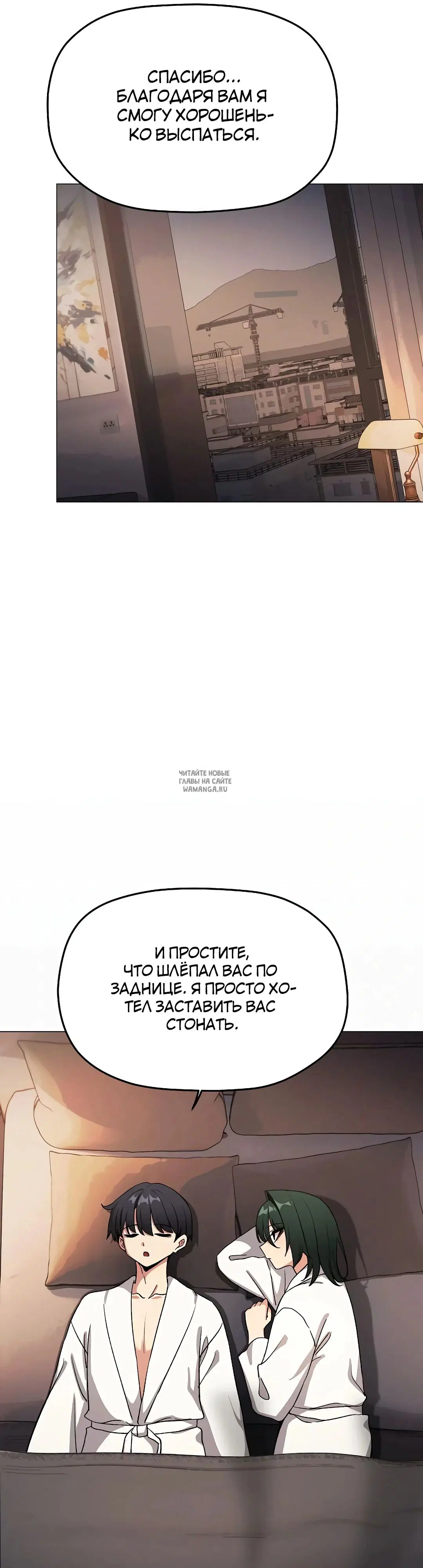 Page 49.000