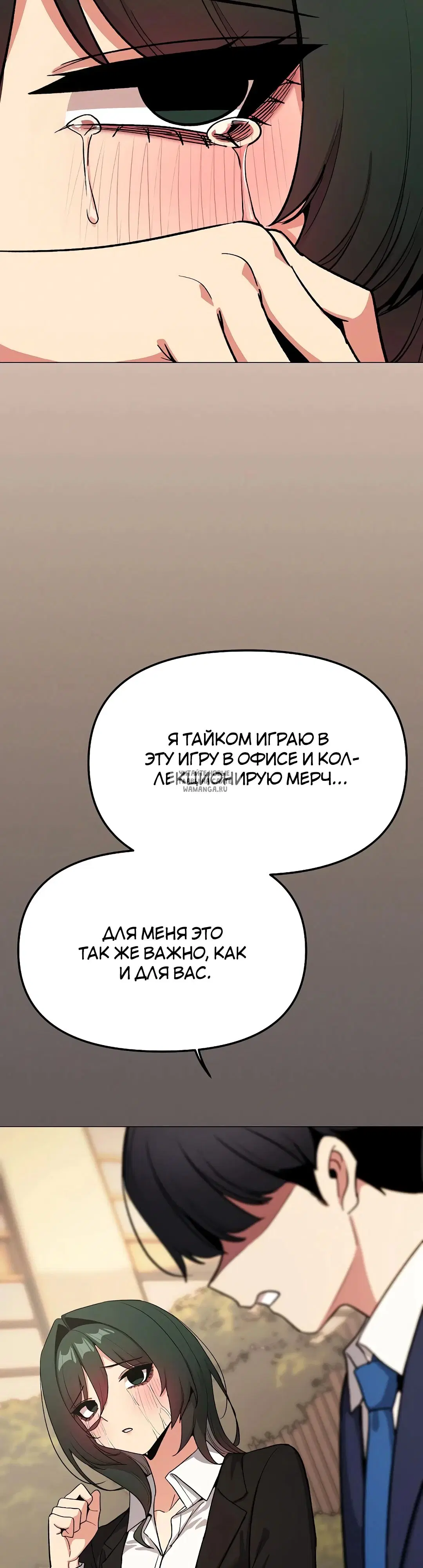 Page 49.000