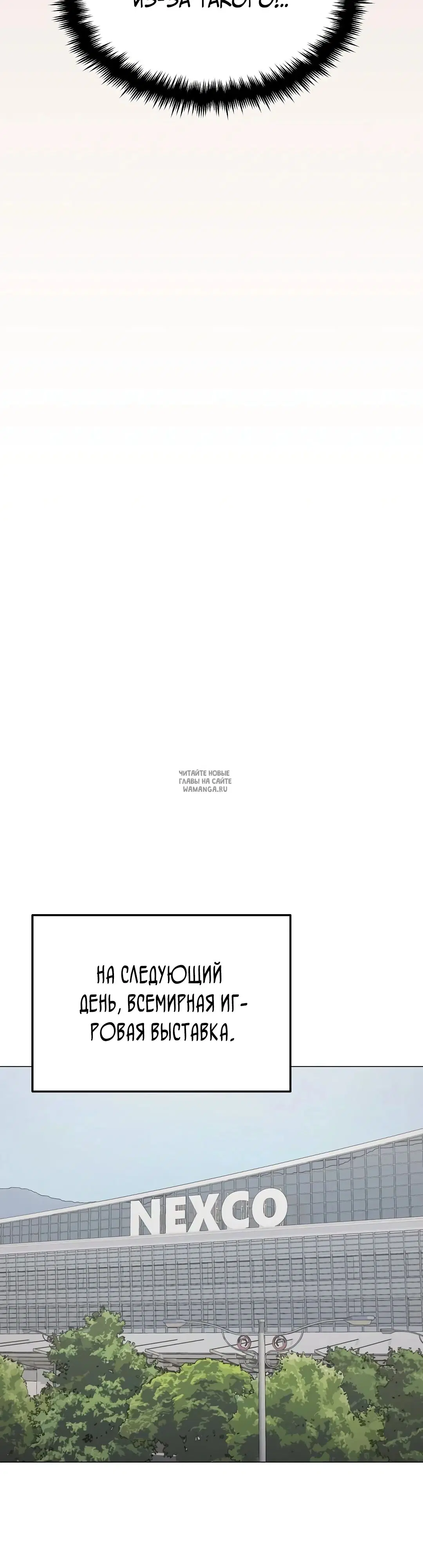 Page 49.000