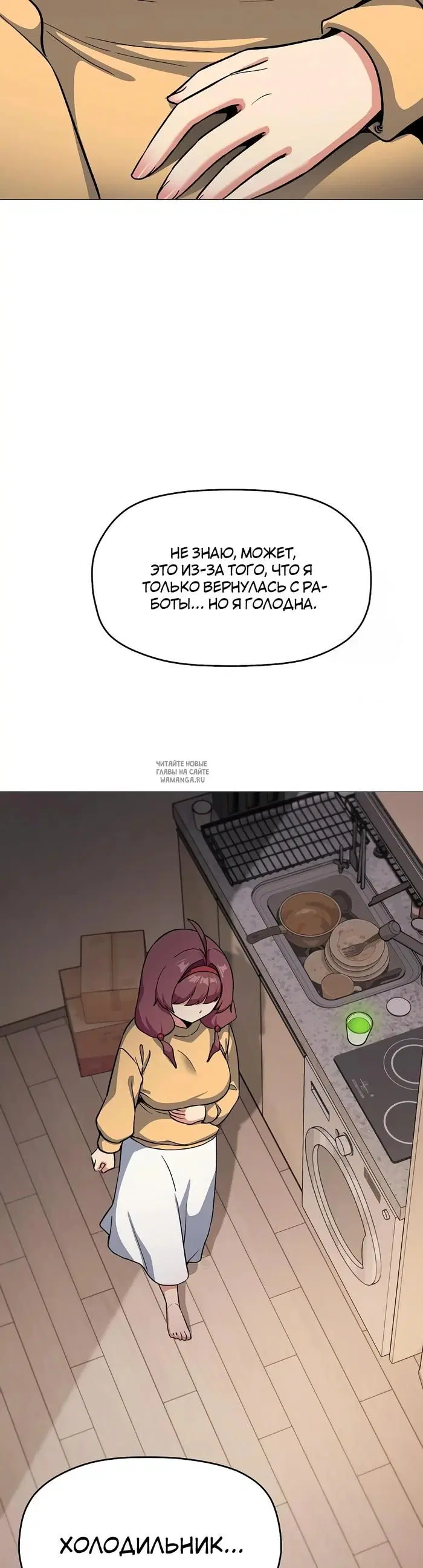 Page 49.000