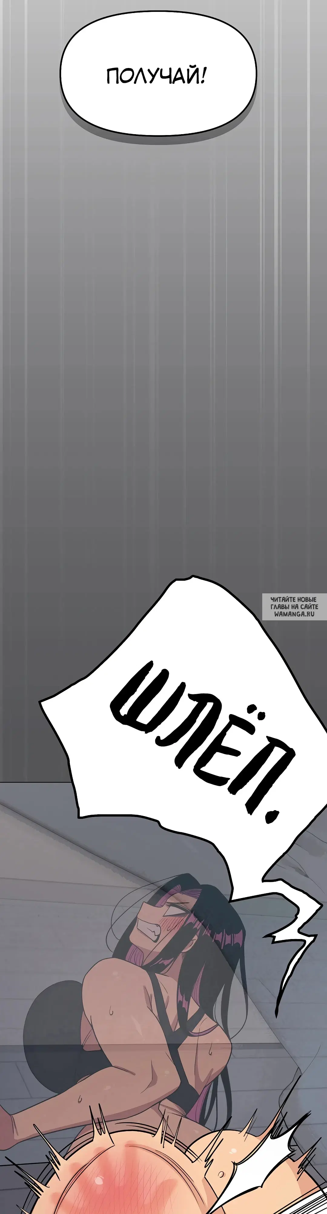 Page 40.000